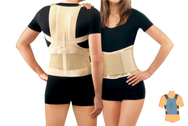 Back Brace For Sciatica
